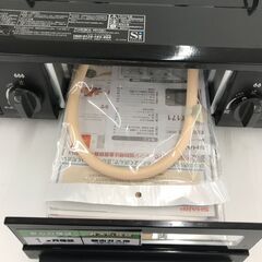 A-653【リユースのサカイ野々市店】ガステーブル　パロマ IC-N36KB-L 2016年製 都市ガス用 ホース(白色)付きの画像