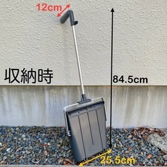 チリトリの画像