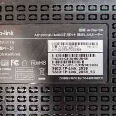 TP-Link WiFi 無線LAN ルーター  Archer C6の画像