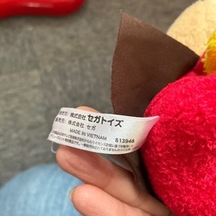 アンパンマン ころふわ　ポシェットぬいぐるみの画像