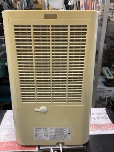 シャープ衣類乾燥除湿機 ホワイト系 [木造15畳まで /鉄筋30畳まで /コンプレッサー方式] CV-G120-W   リサイクルショップ宮崎屋　佐土原店　26.2.13