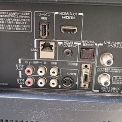 ■東芝 46V型 地上・BS・110度デジタル ハイビジョン液晶テレビ LED REGZA レグザ 46A2 TOSHIBA  46インチ 46型の画像