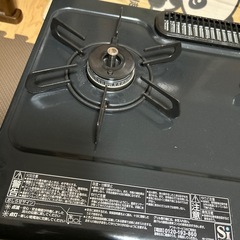 受け渡し者決定　都市ガス用コンロの画像