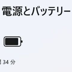 Surface Go2/intel Pentium/128GB/8GB ⑦の画像