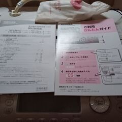 TOSHIBA　ドラム式洗濯乾燥機ZABOON【TW-Z96V1L】9kg/6kgの画像