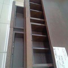 ★リユースのサカイ日立店★HJ8405 a.flat チェスト ダークブラウン H85×D40×W85 クリーニング済み の画像