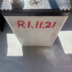 車とバイクの中古バッテリーの画像