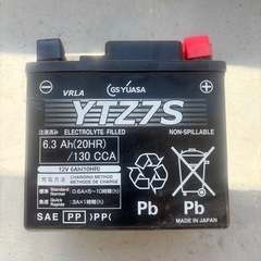 車とバイクの中古バッテリーの画像