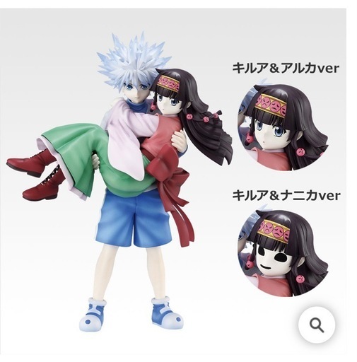 ハンターハンター HUNTER × HUNTER 一番くじ キルア アルカ ナイカ フィギュア
