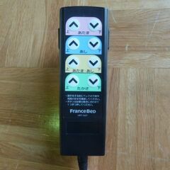 【中古】フランスベッド 3モーター 電動ベッド シングル リハテック RE02F 低床 280〜615mm リモコン 簡単操作 介護の画像