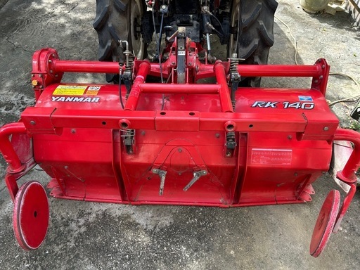 ヤンマーロータリー　幅140㎝