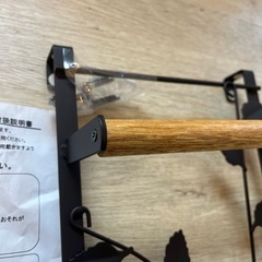 【新品未使用】 　靴箱 扉 引っかけレインラック アイアン 日本製　の画像