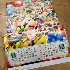 第一生命　カレンダー　2026年の画像