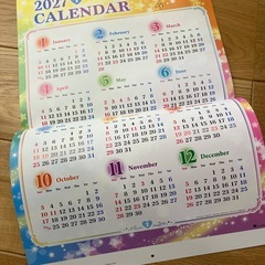 第一生命　カレンダー　2026年の画像