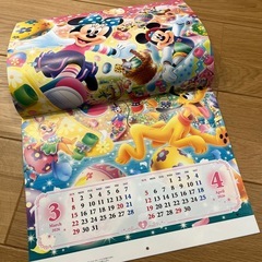 第一生命　カレンダー　2026年の画像