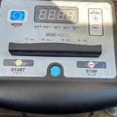 ランニング　マシンの画像