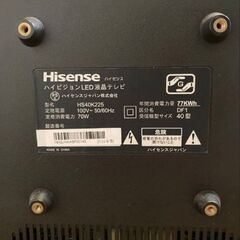 予約済み！の画像