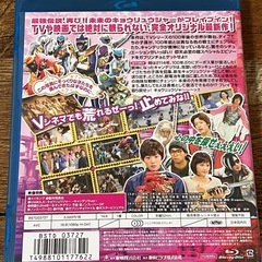 帰ってきた獣電戦隊キョウリュウジャー　100years afterの画像