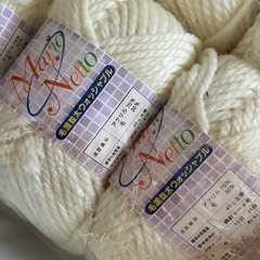 毛糸8玉の画像