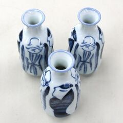 中古 仙人柄 徳利×3個 猪口×8個 セット 合計11点 酒器 飲食店 飲み屋 札幌市 清田区 平岡の画像