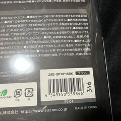 未使用　インナーケース/スリムタイプ/横型 ZSB-IBTHP15BK （ブラック）ノートパソコンケース ELECOM　エレコムの画像
