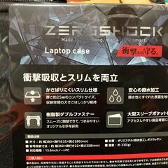 未使用　インナーケース/スリムタイプ/横型 ZSB-IBTHP15BK （ブラック）ノートパソコンケース ELECOM　エレコムの画像