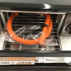 A-653【リユースのサカイ野々市店】ガステーブル　パロマ IC-S37DX-L 2020年製 LPガス用 ホース付きの画像