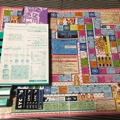 人生ゲーム 平成版 ネットラヴァーズの画像