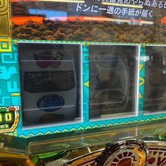 ジャンク｜緑ドンVIVA2 スロット実機の画像