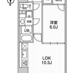 🉐敷０・礼０・ネット無料・フリーレント１ヶ月🉐即入居可🏠１LDK１７万円台のお部屋💖台東区📍東京メトロ日比谷線「南千住」徒歩６分🚆 - 台東区