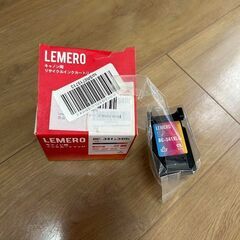 プリンター　キャノンの画像