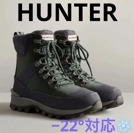 HUNTER ハンター　スノーブーツ　ウィンターブーツ