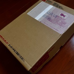 ユーキャン　宅建士参考書の画像