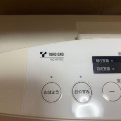 東邦ガス ノーリツ　ガスファンヒーター　　NC-41FSCの画像