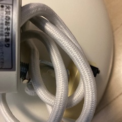 ニトリ　照明　無料で差し上げます！の画像