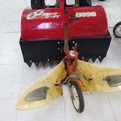 中古品 イセキ 管理機 KG70-HX2 Saiyuki70 菜ゆうきの画像