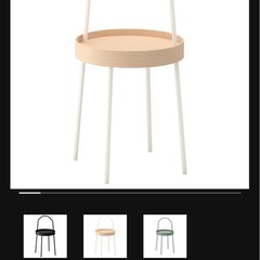 IKEA イケア　BURVIK ブールヴィーク  サイドテーブル、ホワイトの画像