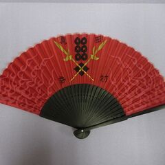 ( E-58 )扇子 真田幸村 戦国武将 六文銭 火剣 未使用 ...
