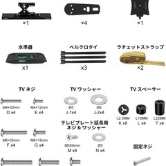 ✨大人気✨ 工具 穴あけ 不要！ 簡単! ー壁面取り付け用モニターアームの画像