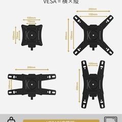 ✨大人気✨ 工具 穴あけ 不要！ 簡単! ー壁面取り付け用モニターアームの画像