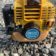 ⑥ お話し決まりました☆ MARUYAMA BIG M エンジン草刈機　BC23CS 実働中古品の画像