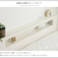 ベッドフレーム クイーンサイズ の画像