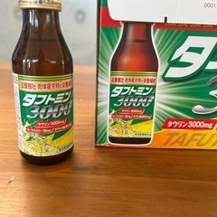 🉐新品✨栄養ドリンク　タフトミン10本の画像