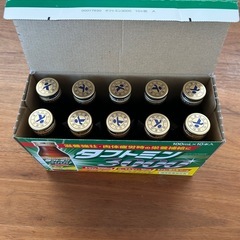 🉐新品✨栄養ドリンク　タフトミン10本の画像