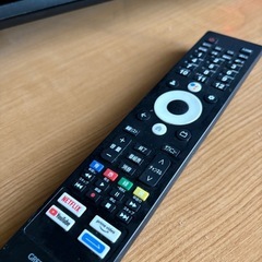 美品32型液晶テレビGREENHOUSEの画像