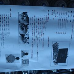 吸い玉　カッピング　30pcsセットの画像