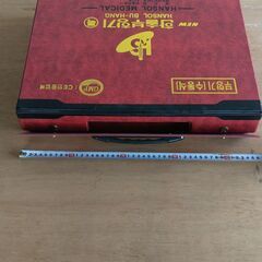 吸い玉　カッピング　30pcsセットの画像