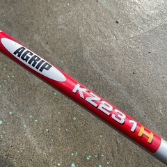 ⑦ ☆ AGRIP エンジン草刈機　KZ231H 実働中古品の画像