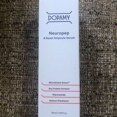 Dopamy ニューロペップ8R セラム30ml 美容液 保湿 美白 たるみ毛穴の画像