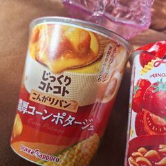 ミニキャンディー入れと、スープパスタ3個の画像